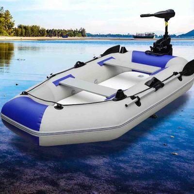 FJAUOQ Professional Inflatable Boat with Aluminum Floor, 280 × 128 cm
