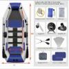 FJAUOQ Professional Inflatable Boat with Aluminum Floor, 280 × 128 cm view 2