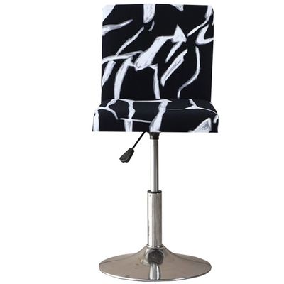 Stretch Bar Stool Covers with Backrest, 2/4/6/8 Pieces, Color #18
