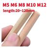 BELLAY 50/100-Piece M5 M6 M8 M10 M12 Round Fluted Wood Dowel Pin Rod Set for Cabinets and Drawers, Furniture Hardware (Size: M12, 50 pcs; Color: 100 mm) view 2