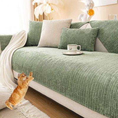 MTHGH Non-Slip Waterproof L-Shaped Sofa Cover, E 90 x 70 cm