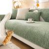 MTHGH Non-Slip Waterproof L-Shaped Sofa Cover, E 90 x 70 cm view 1