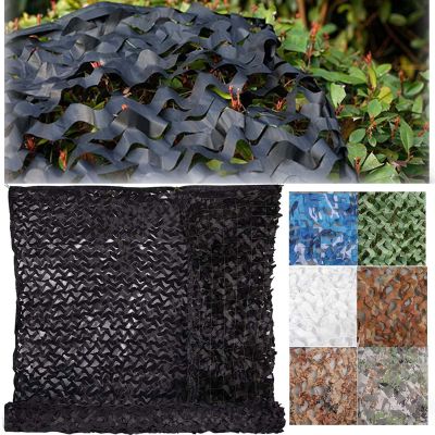 DGSFES Black Camouflage Net with Sun Protection, 4 x 4 m