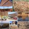 DGSFES Desert Camouflage Net, 10 x 18 m view 4