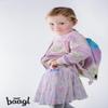 Baagl Rainbow Gym Drawstring Bag for Girls view 4