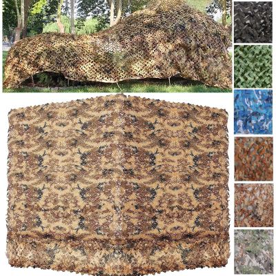 DGSFES Outdoor Military Camouflage Net, Sunshade & Privacy Screen, 4 x 13 m
