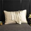 Solid Silk Pillowcase with Envelope Closure, 70 x 70 cm, Flat Khaki, 53 x 102 cm, 1 Piece view 1