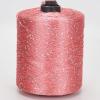 Summer Ice Silk Glitter Sequin Yarn for Crochet and Knitting, 01 view 1