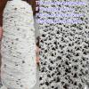 Summer Ice Silk Glitter Sequin Yarn for Crochet and Knitting, 01 view 2