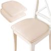 OITTO Premium Synthetic Leather Dining Chair Cushion with Ties, Horseshoe-Shaped Non-Slip Seat Cushion, 43 x 40 cm, Beige, 2-Pack view 1