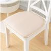 OITTO Premium Synthetic Leather Dining Chair Cushion with Ties, Horseshoe-Shaped Non-Slip Seat Cushion, 43 x 40 cm, Beige, 2-Pack view 2