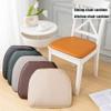 OITTO Premium Synthetic Leather Dining Chair Cushion with Ties, Horseshoe-Shaped Non-Slip Seat Cushion, 43 x 40 cm, Beige, 2-Pack view 3