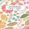 Whimsical Floral Undated Monthly & Weekly Planner and To-Do Organizer, 8.5 × 11 in view 1