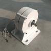 400W 3-Phase Gearless Permanent Magnet Generator, 12V/24V, Low-Speed, NdFeB AC Generator with Base view 1