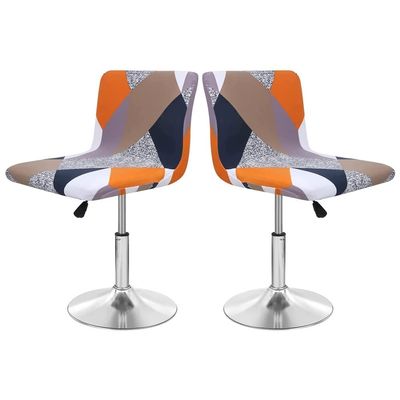 Stretch Bar Stool Covers with Backrests, 1/2/4/6-Pack, Washable
