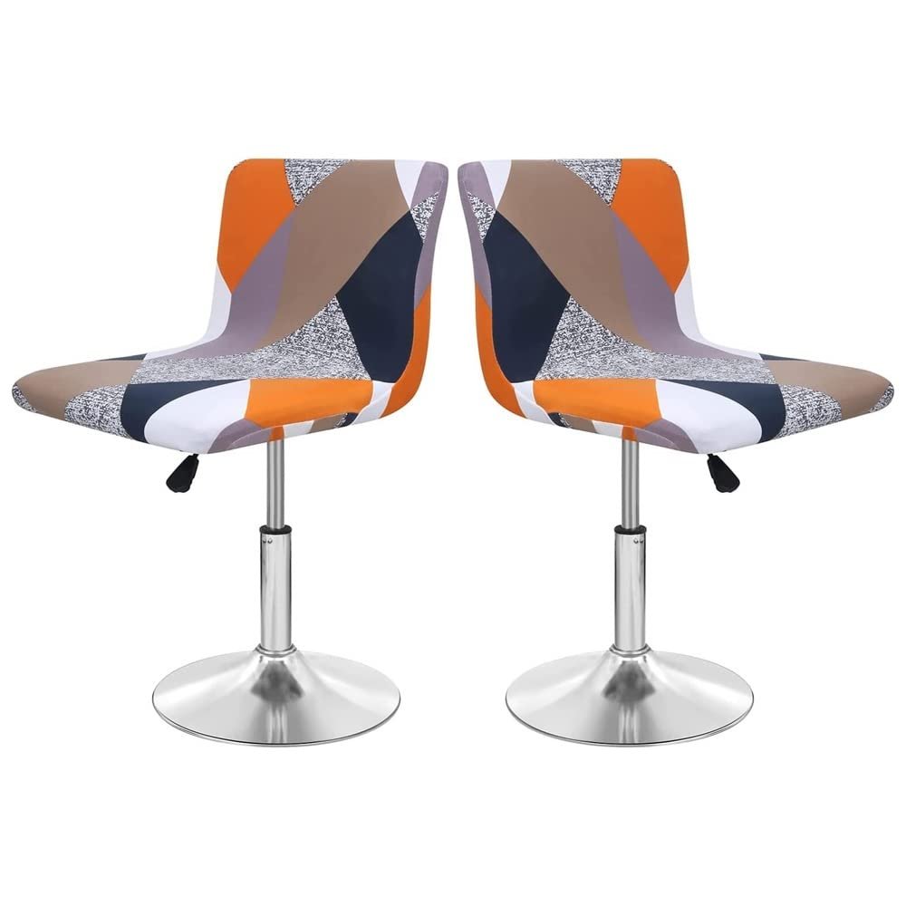 Stretch Bar Stool Covers with Backrests, 1/2/4/6-Pack, Washable