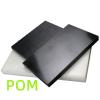 WALNUTS POM Sheets Polyoxymethylene Plate CNC Engraving Cutting Model Plate Plastic Steel Plates (Color: Black, Size: 5 mm, 4 Pieces) view 2