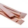 Copper Flat Bar 2.0090 Cu-DHP 50 x 3 mm, 750 mm Cut Length view 1