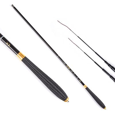 ADJAN Ultra-Light Stream Fishing Rod Set, High-Carbon-Fiber Feeder/Casting/Spinning Rod, 4.5 m