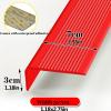 Self-Adhesive Corner Guard Stair Edge Profile, Anti-Slip PVC, 3 x 7 cm view 2