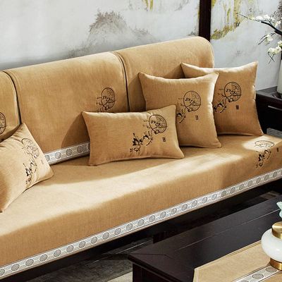 BOHHO Brown Chenille Sofa Cover for Loveseat