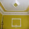 Stuck Dekorbau 2 m Decorative Molding, XPS Foam, 120 x 110 mm, K 3 view 4