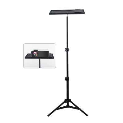 Multifunctional Projector and Laptop Stand, 22–63 in Adjustable Height