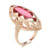 YAHOYA Trend 585 Rose Gold Ring for Women with Natural Horse-Eye Zircon view 1