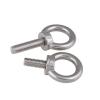 1/5 pcs 304 Stainless Steel Eye Bolts, M3–M10, 10–100 mm (5PCS, 25 mm, M4) view 4