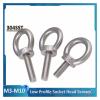 BELLAY 304 Stainless Steel Machine Eye Bolt, M8, 50 mm, 1-Piece view 3