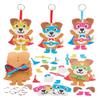 Baker Ross FX731 Hero Mix-and-Match Dog Keyring Kits - 8-Pack, Foam Craft Kits for Kids view 1
