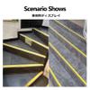 Self-Adhesive PVC Stair Edge Profile, Anti-Slip, 3 x 7 cm, Black view 4