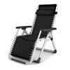 HHUARI Zero-Gravity Folding Patio Lounger, Black view 1