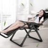 HHUARI Zero-Gravity Folding Patio Lounger, Black view 2