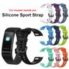 Silicone Replacement Band for Huawei Band 3 Pro and Band 4 Pro, Adjustable Soft Sport Strap, Orange view 3