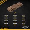 NAJDER Jute Rope, 36 mm Diameter, 30 m view 4
