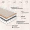 casa pura Vinyl Flooring by the Meter Atlantic - Wood, Tile or Stone Look - PVC Flooring for Kitchen, Bathroom & Living Areas (Silk Oak 973M, 200 x 450 cm) view 4