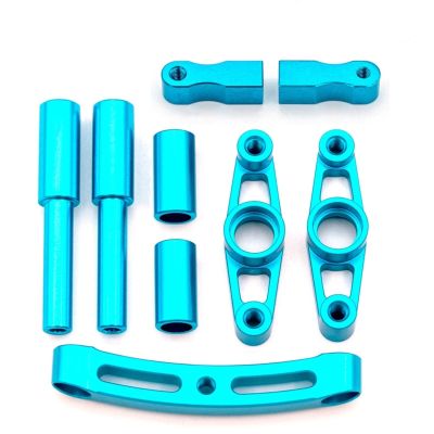 Aluminum Alloy Steering Knuckle Kit Replacement for TT-01 1/10 RC Drift Car Upgrade Parts