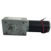 Electronic Gear Reduction Motor, 12 V/24 V, 5R–470R view 3