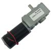 Electronic Gear Reduction Motor, 12 V/24 V, 5R–470R view 4