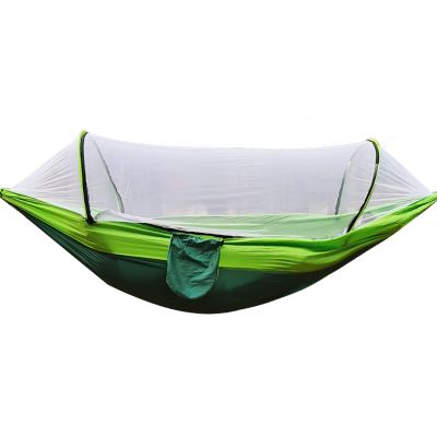 Portable Two-Person Hammock with Mosquito Net
