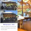 DUYULIANG Retro Outdoor Bamboo Roller Blind, 55% Light-Blocking view 4