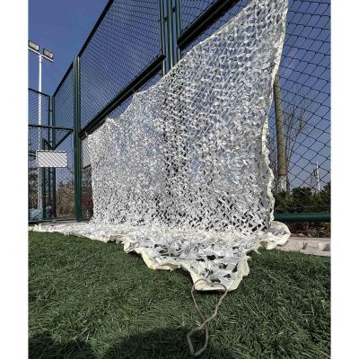 DLLY Beige Camouflage Net for Hunting & Sun Shade, 2 x 3 to 7 x 8 m