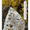 DLLY Beige Camouflage Net for Hunting & Sun Shade, 2 x 3 to 7 x 8 m view 3