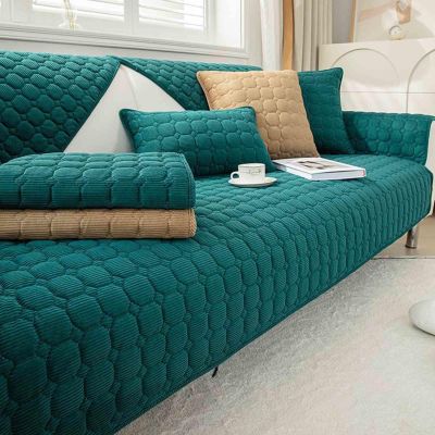 MTHGH Couch Cover for L-Shaped and U-Shaped Sofas, Non-Slip Sofa Protector, #5-90x90 cm