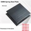 STORKY 65Mn Spring Steel Plate, 0.3 x 100 x 500 mm view 2