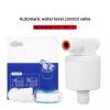 ANZOAT 1/2 in / 3/4 in Float Ball Valve, Automatic Float Valve for Water-Level Control, Tank Liquid-Level Switch (Size: 3/4 in) view 2