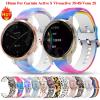 AEMALL 18 mm Watch Band for C2, Garmin Vivoactive 3S/4S, Venu 2, Active S Rey, Silicone Smart Easyfit Replacement Accessory, Universal, Agate view 2