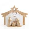 Small Wooden Nativity Scene Set, 20 x 14 cm view 1