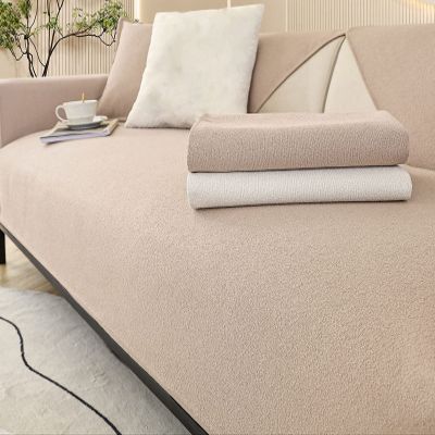 Velvet Sofa Cover for L-Shaped Sectional Couch, Color 02, Pillow Cover 30 x 50 cm